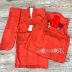 （4〜5歳用）　set 1