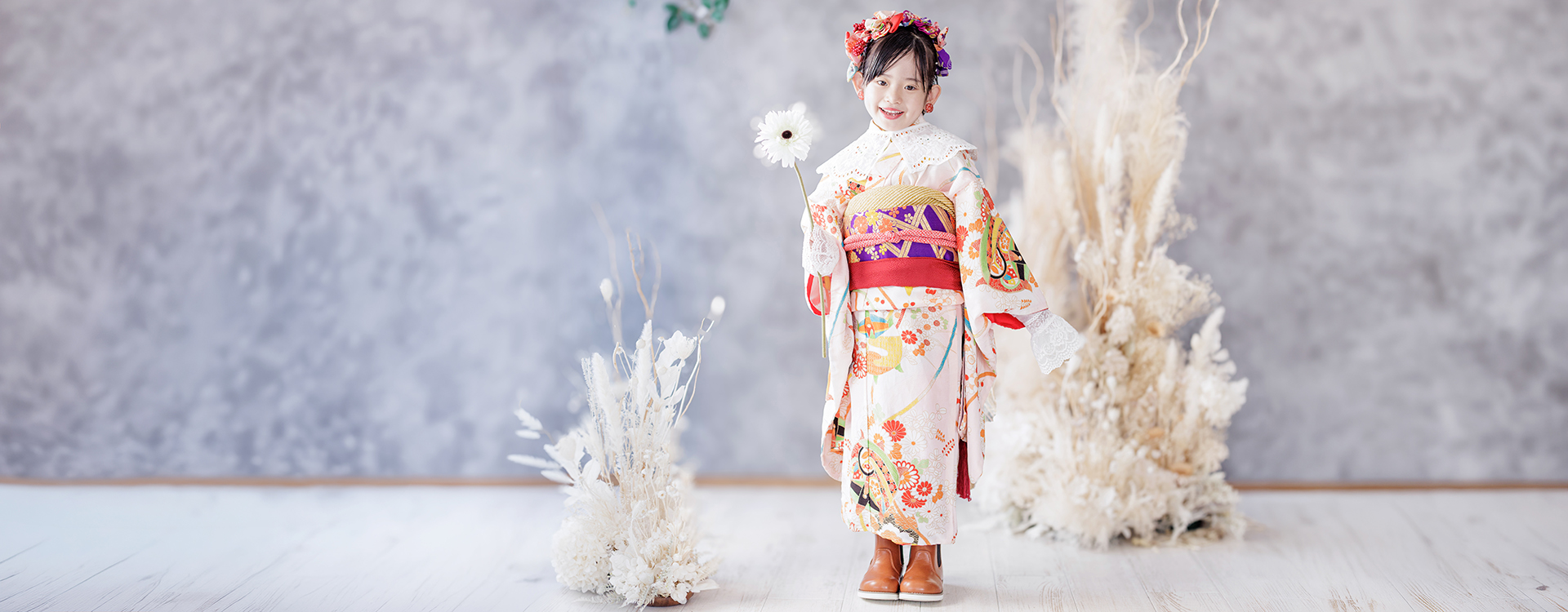 和装院 華ぐや姫